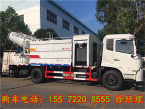 衢州衢江天津霧炮車租賃 專業(yè)抑塵車送貨上門服務(wù)